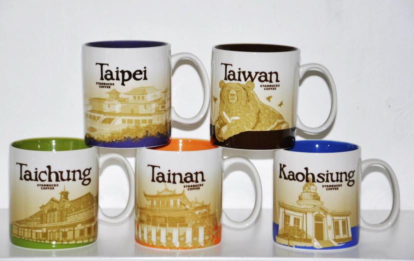 Taiwan mugs